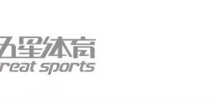 乐鱼官网-闭门测试再添变数？哈贾尔撞车迫使红牛今天按下暂停键......