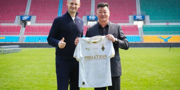 乐鱼官网-德甲门兴管理团队到访南通支云，双方就青训&amp;amp;amp;运营等进行探讨