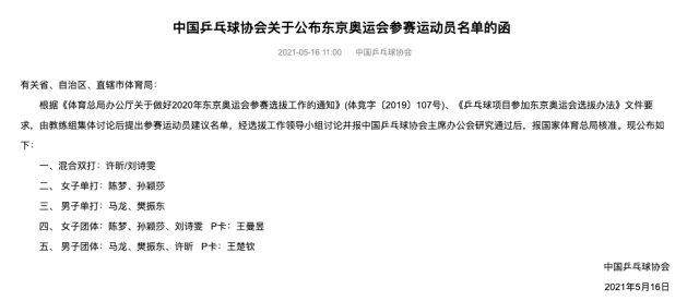 4428a4d5-91f9-4e05-a5cc-f355745c28bc.png@!img01